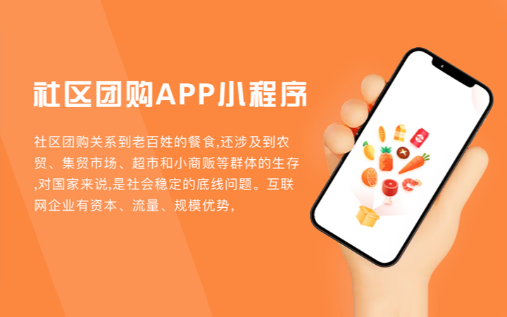程序UI界面设计外包休闲原画道